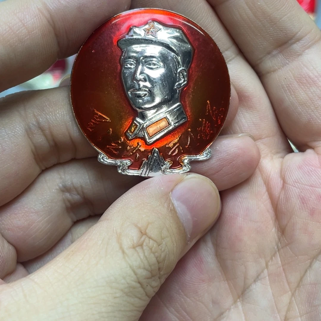 铝红色收藏精品小章