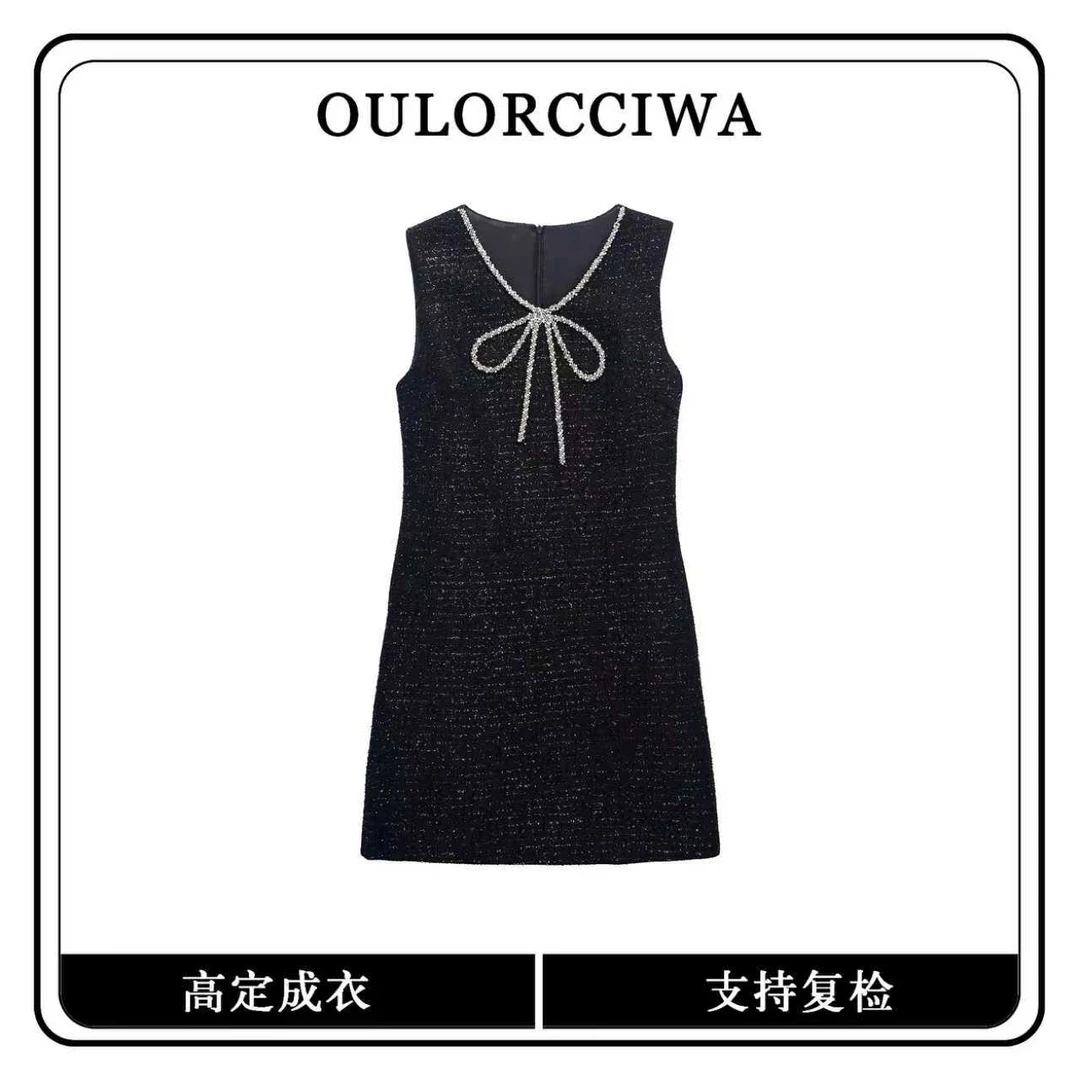 【心蕊 】B70早秋连衣裙时尚套装裙子时尚小香风女装法式OLQW-1924