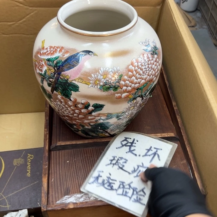 红***子谢谢谢谢谢谢娃谢谢
