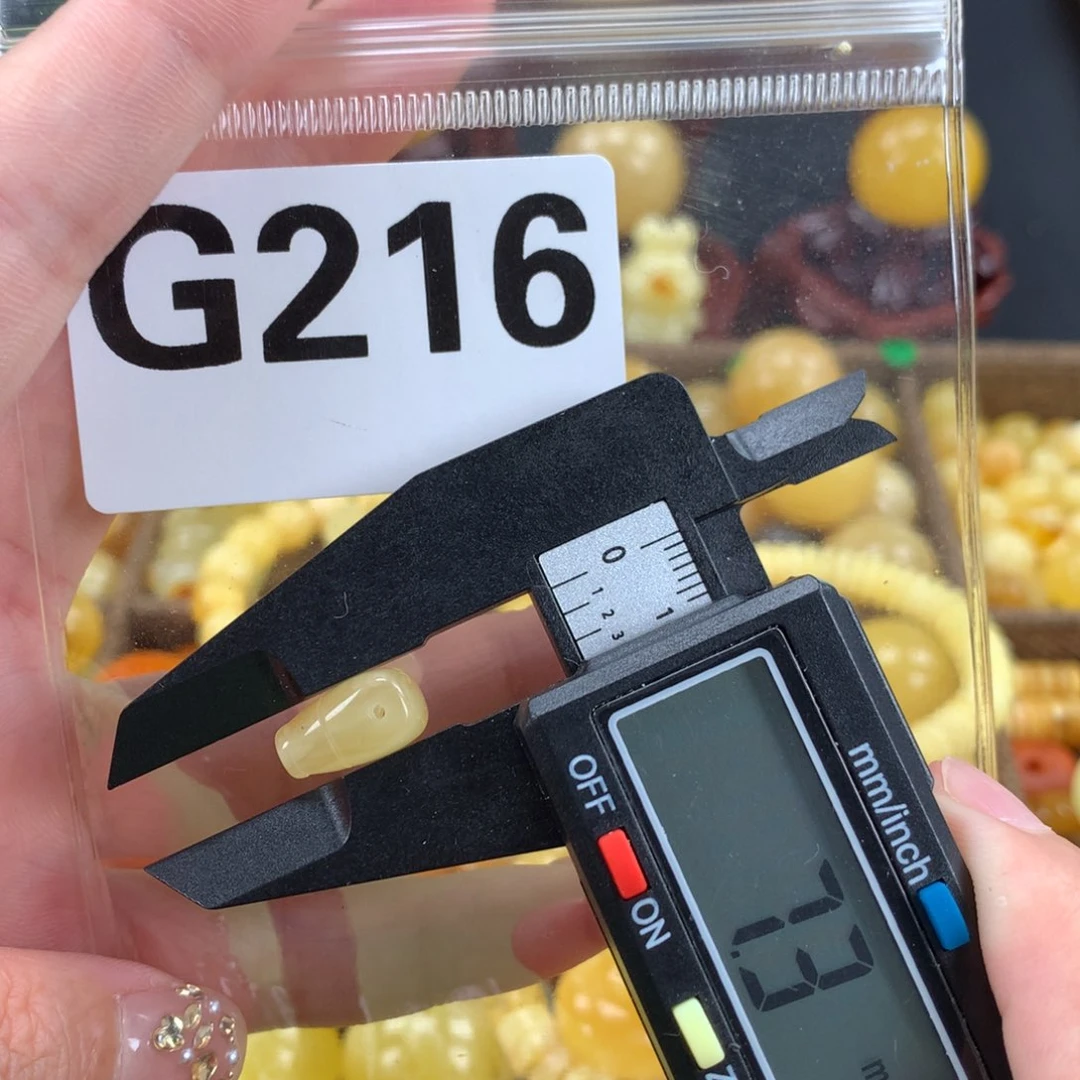未镶嵌蜜蜡珠宝奇石裸石