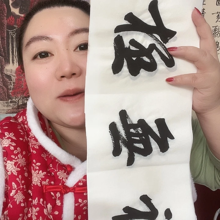 横款明月轩1111111