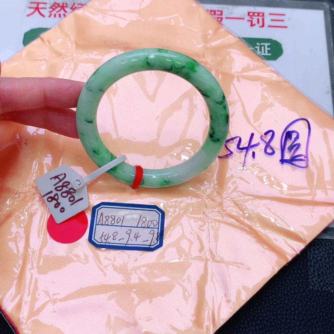 未镶嵌手镯翡翠缅甸翡翠手镯