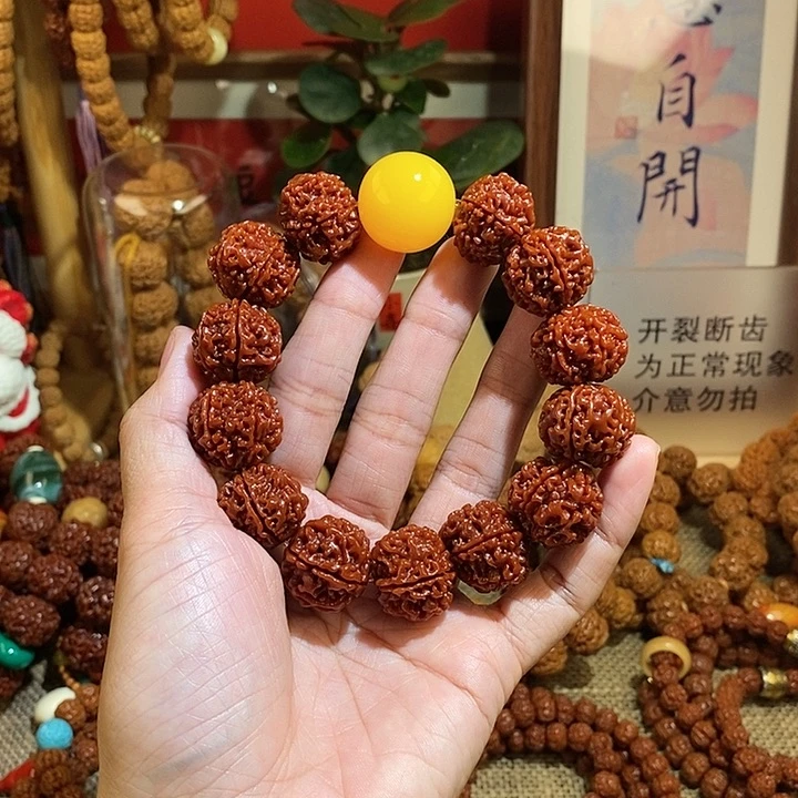 金刚菩提吊坠206玉华蜜