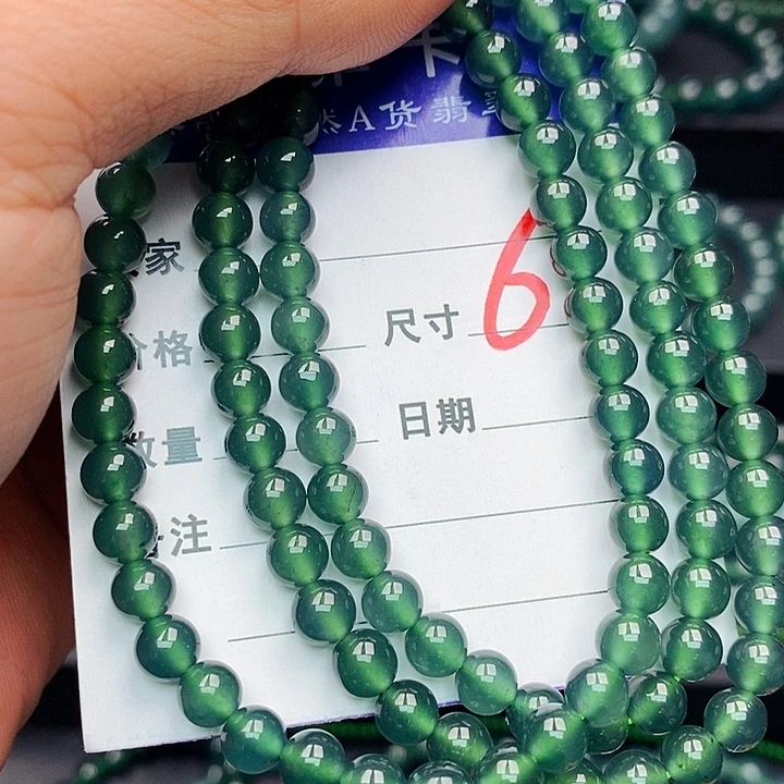 翡翠未镶嵌手链翡翠