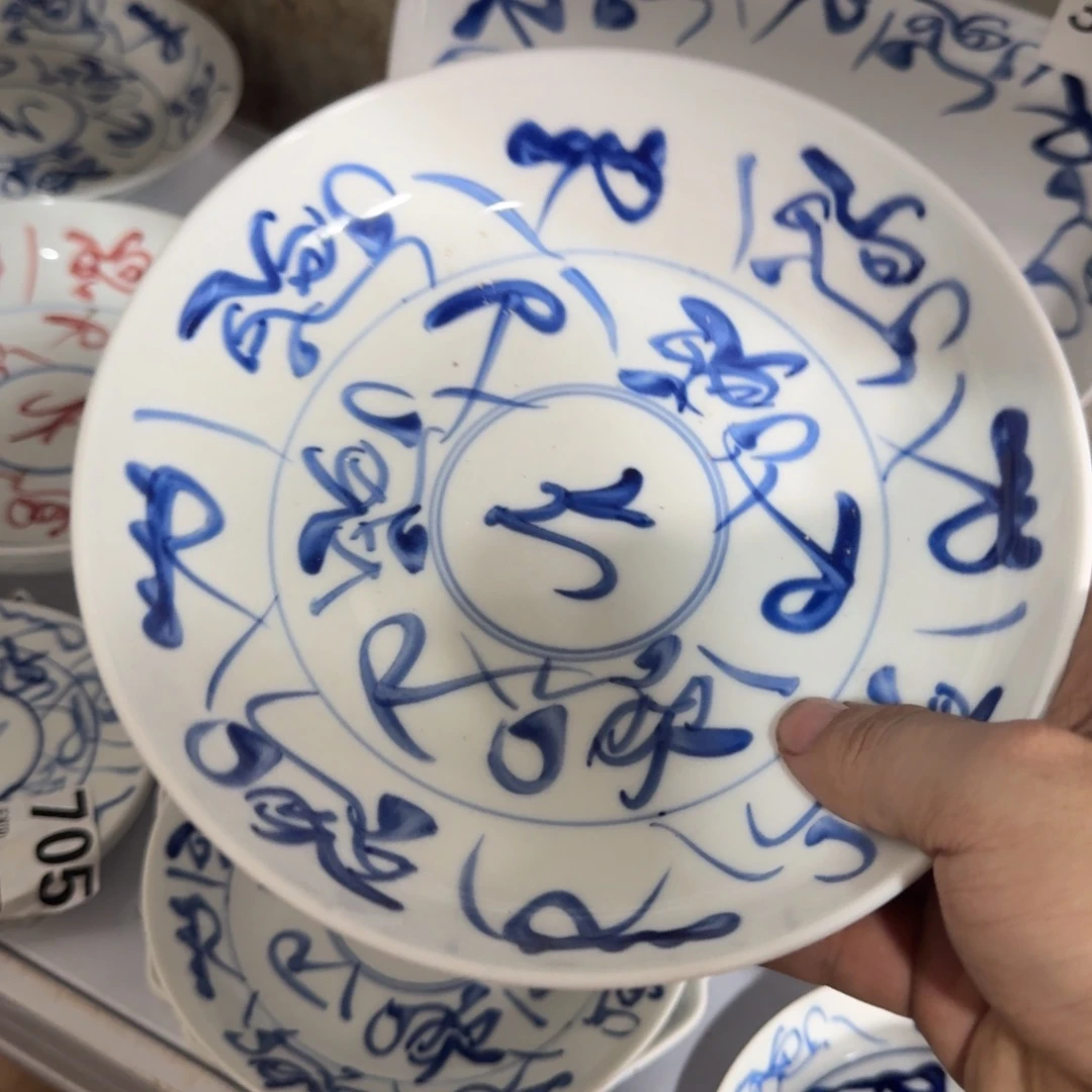 全手工手绘，顺丰包邮