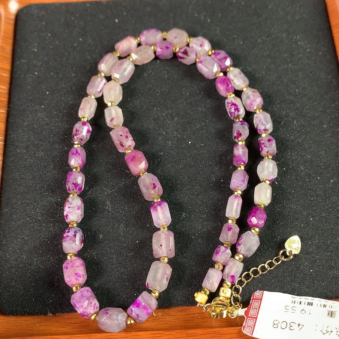 苏纪石（舒俱来）未镶嵌项链