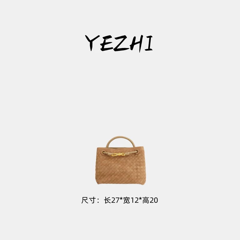 【高货系列】2025年新款质感手工编织小众手提单肩包Y8995橙黄色