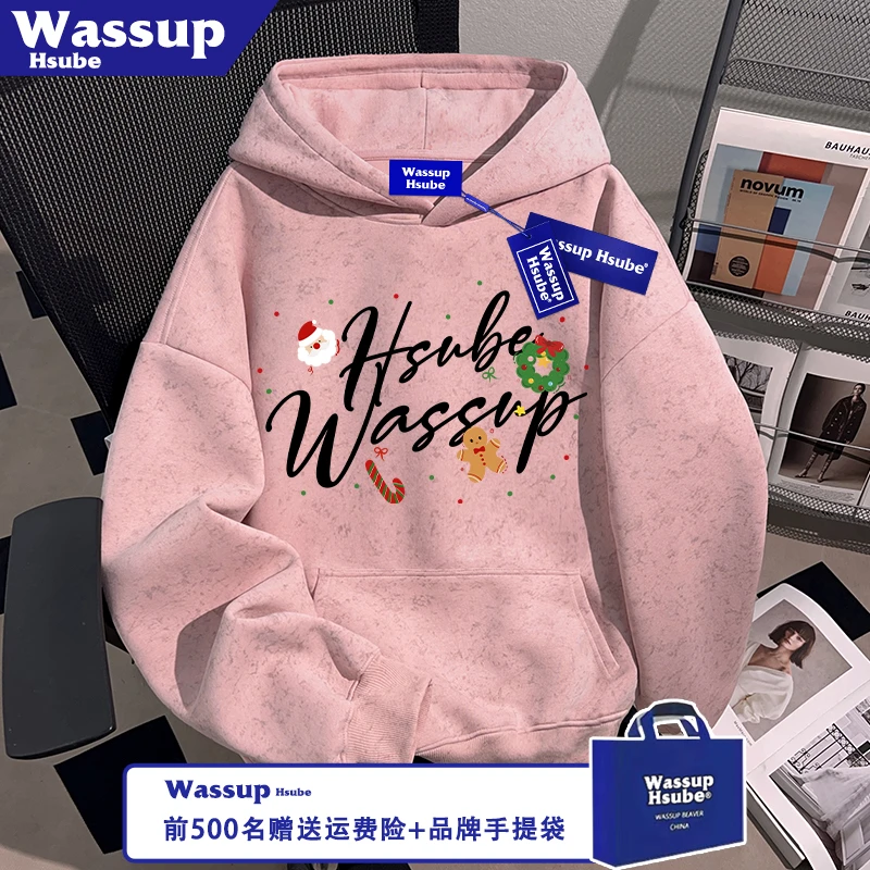 WASSUP HSUBE秋冬蜡染粉男女加绒卫衣圣诞节创意印花连帽套头上衣