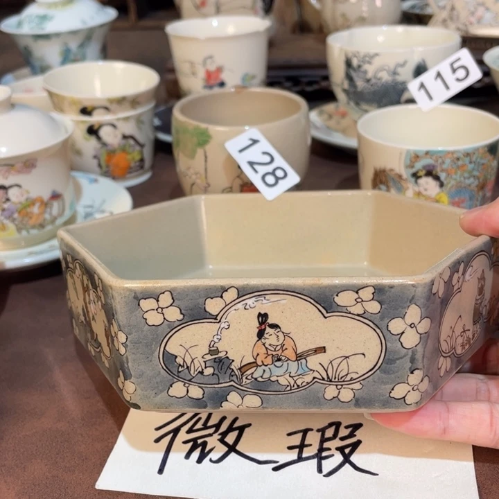 舍*得微瑕。    小雅。       999