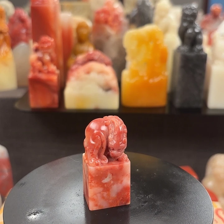 昌化石印石寿山石