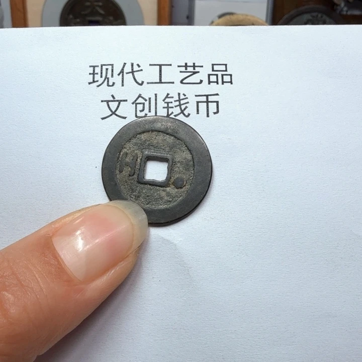 ?****?老铜复刻一比一工艺品