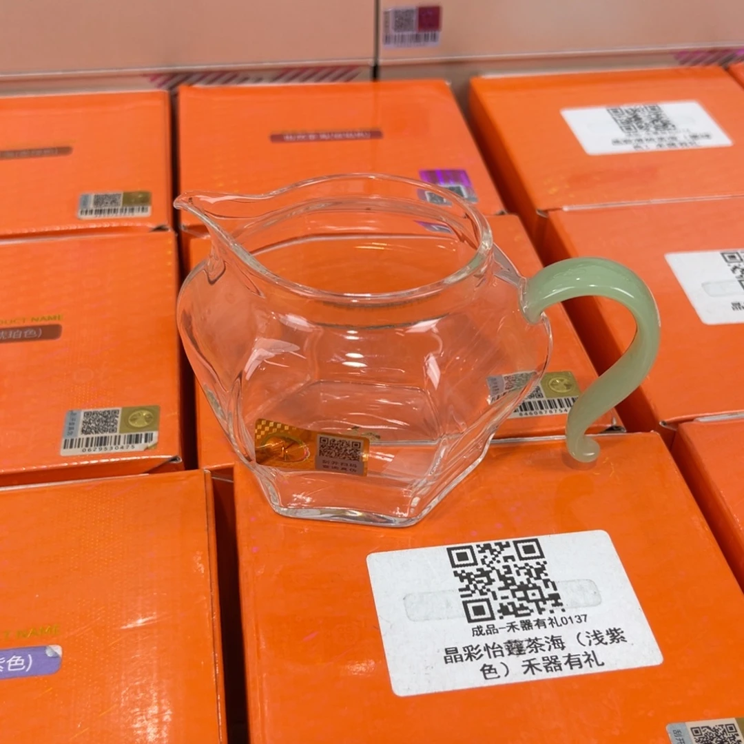 禾器总仓现货现发6666