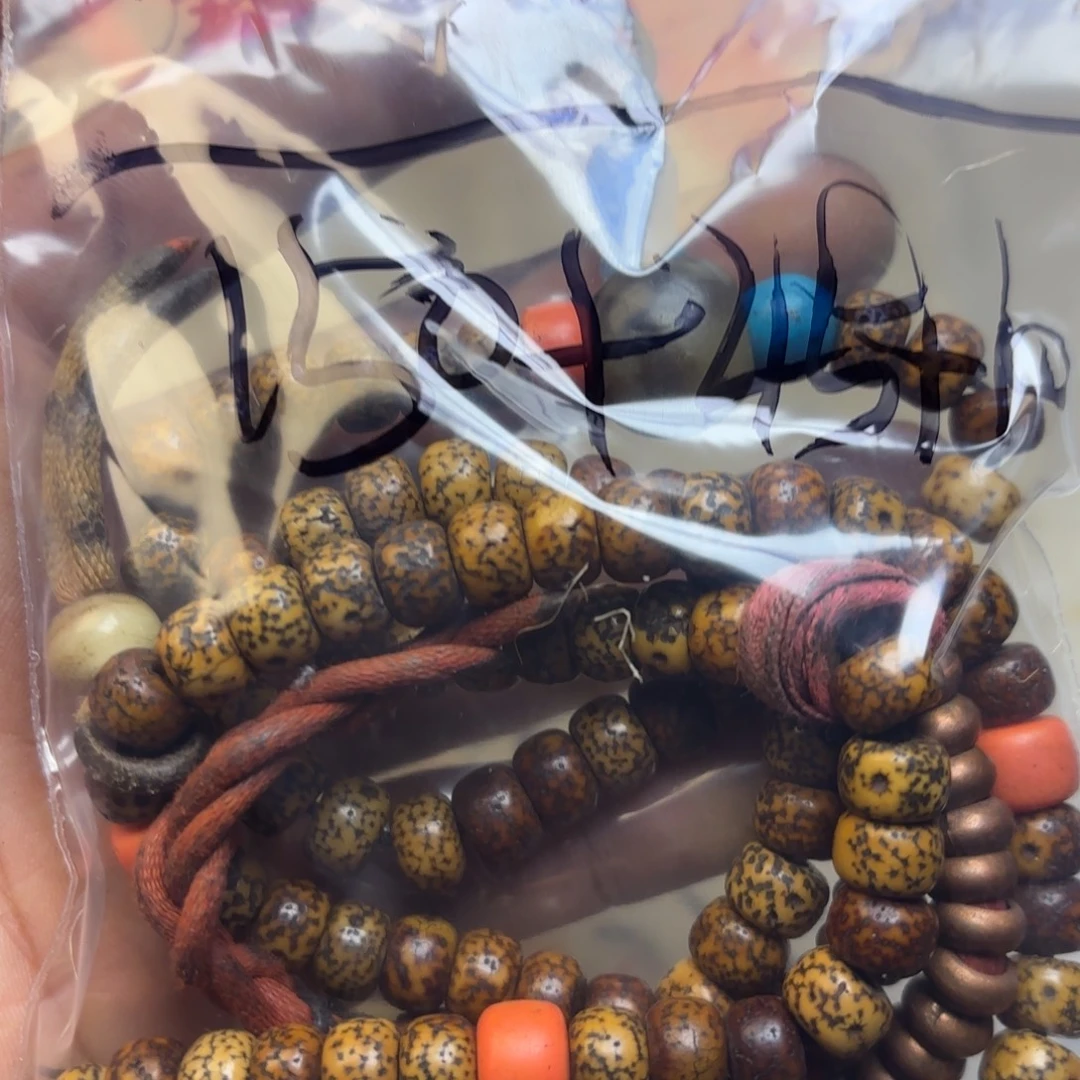 用***4泥塑藏地金刚菩提念珠