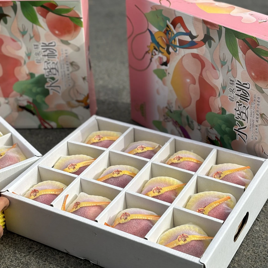 【水果礼盒】空运四川龙泉驿水蜜桃礼盒一箱12个 带箱6斤左右 郑州万邦发货当季新鲜水果桃子四川省