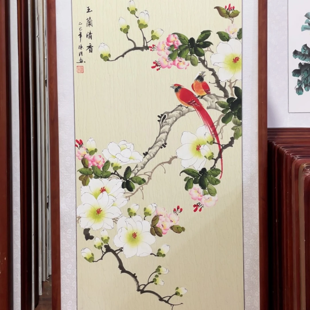 国画带框尺寸63*123厘米