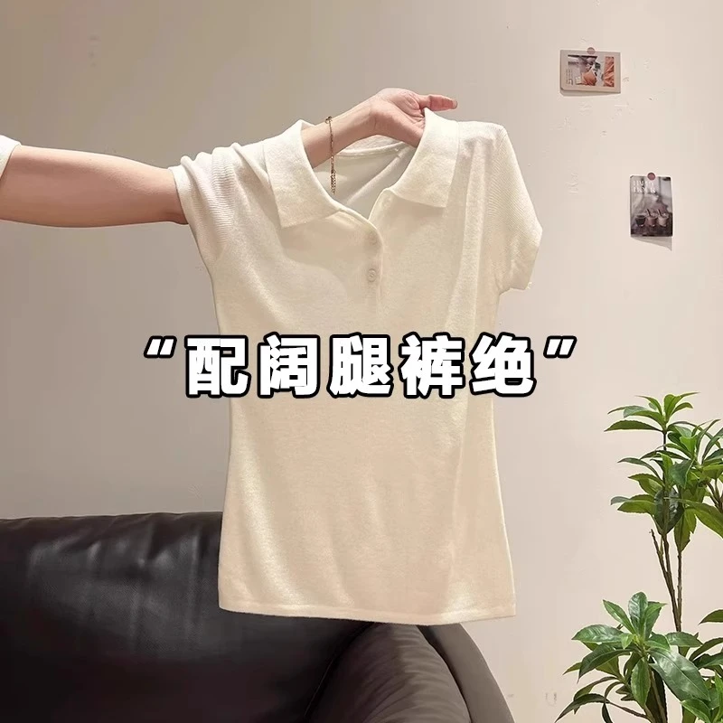 芯娇晴辣妹POLO衫T恤女短袖夏季2025年新款纽扣显瘦白色针织上衣