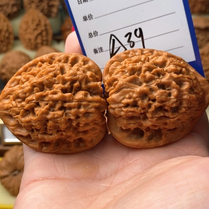 桃核吊坠奋*.大管帽大管帽