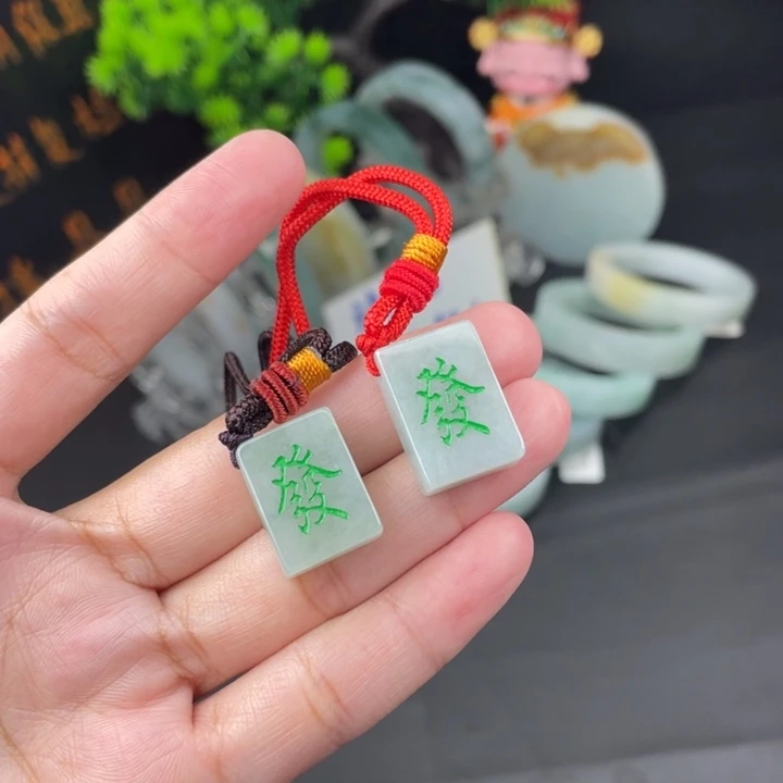 翡翠未镶嵌手链发发发