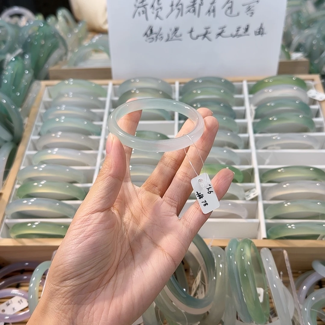 玛瑙/玉髓未镶嵌手镯圈口53.6