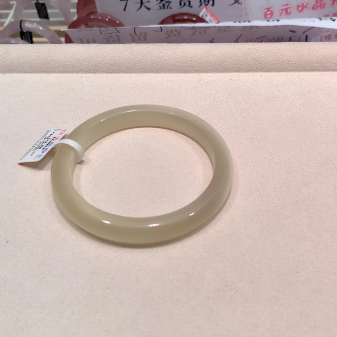 玻璃非金属猫眼手镯