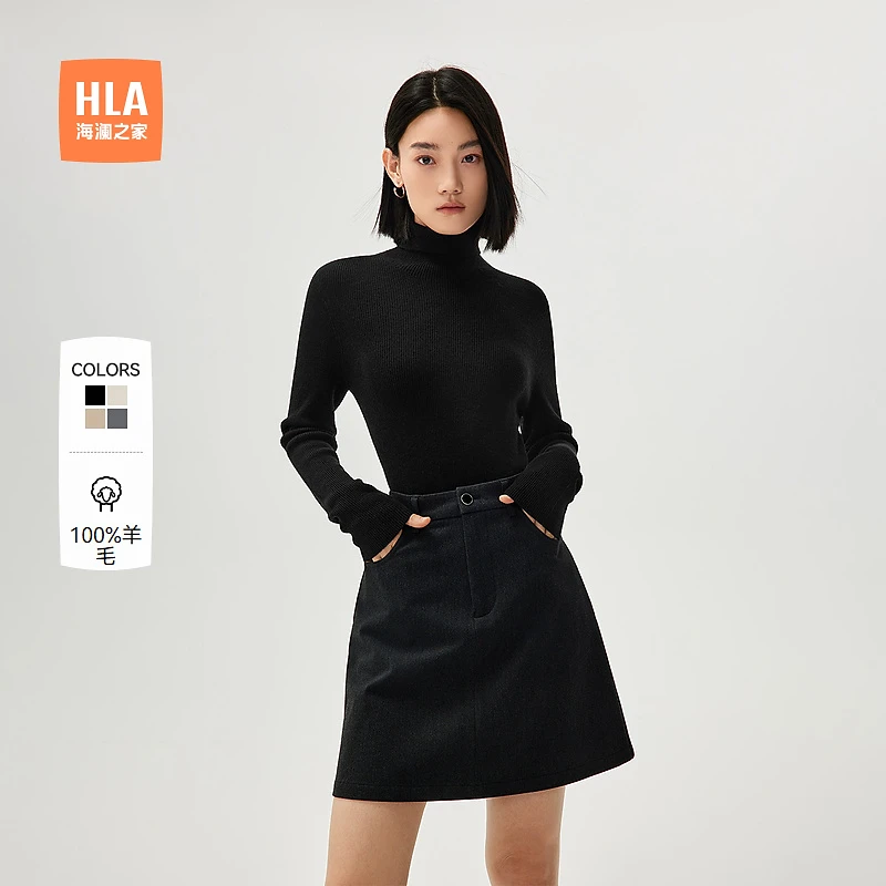 【纯羊毛】海澜之家女士秋冬长袖高级感针织衫24新可翻高领保暖毛衣