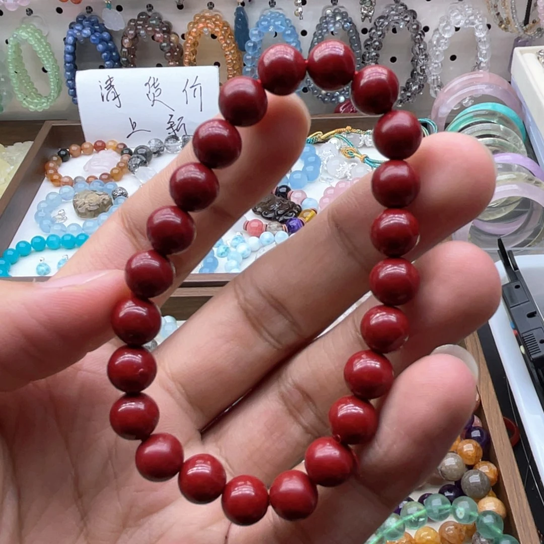 手链未镶嵌烟晶8咪天然朱砂