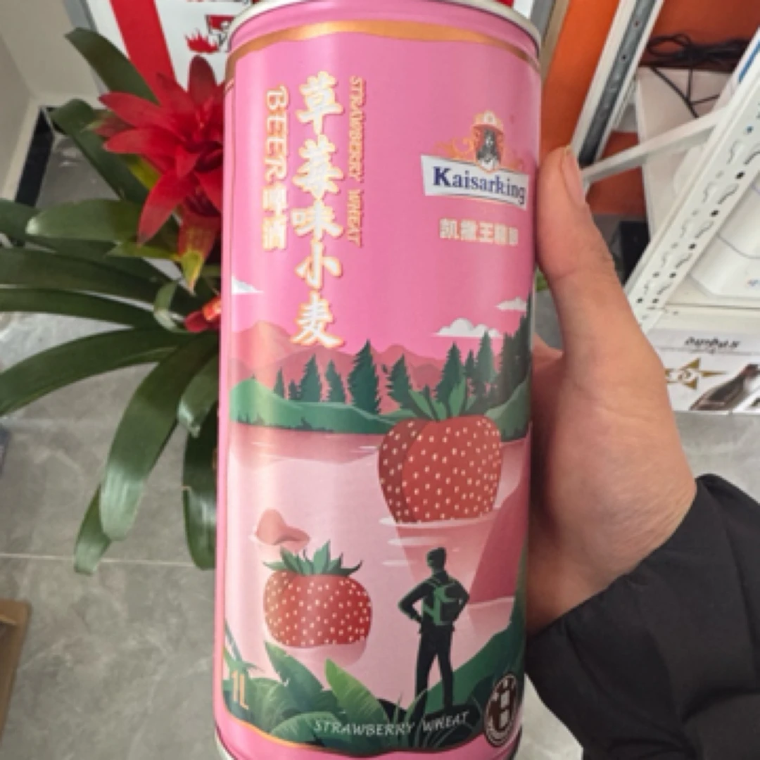 凯撒王草莓味白啤1L