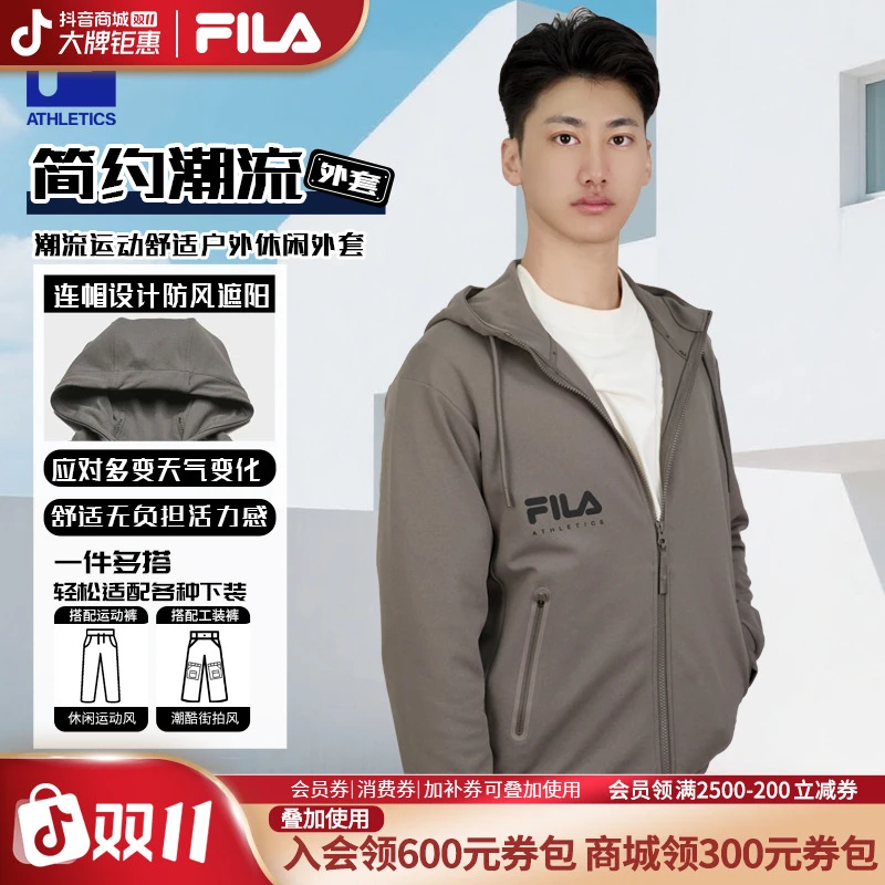 FILA斐乐男女同款款秋季新款休闲舒适休闲外套A11M531505F