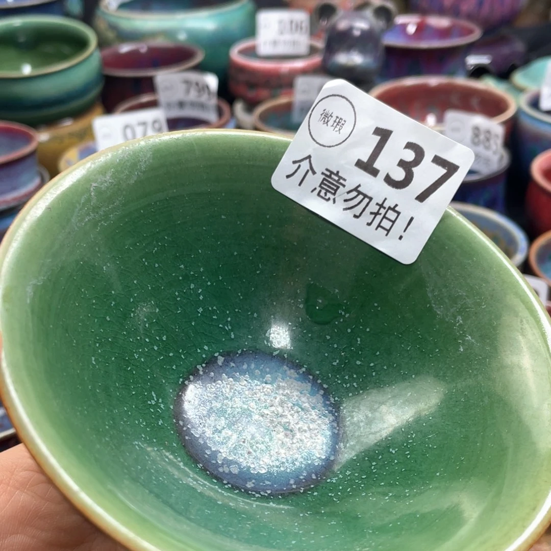 专***）陶摆件神后钧瓷原产地高温烧制微瑕