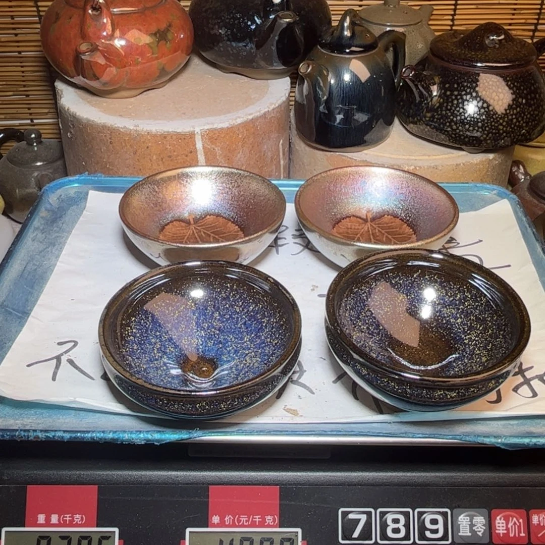 茶盏建窑建盏 微瑕作品