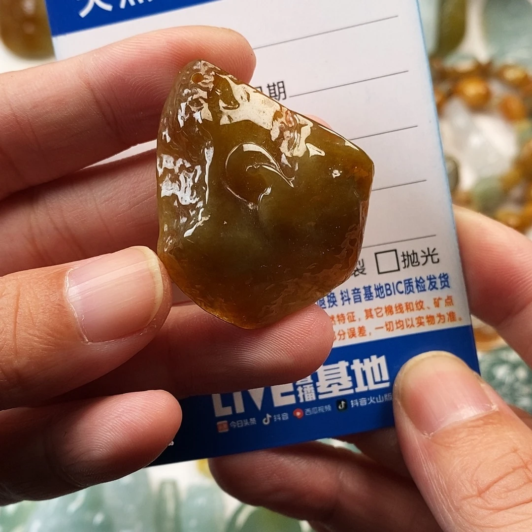 翡翠未镶嵌颈饰悟道