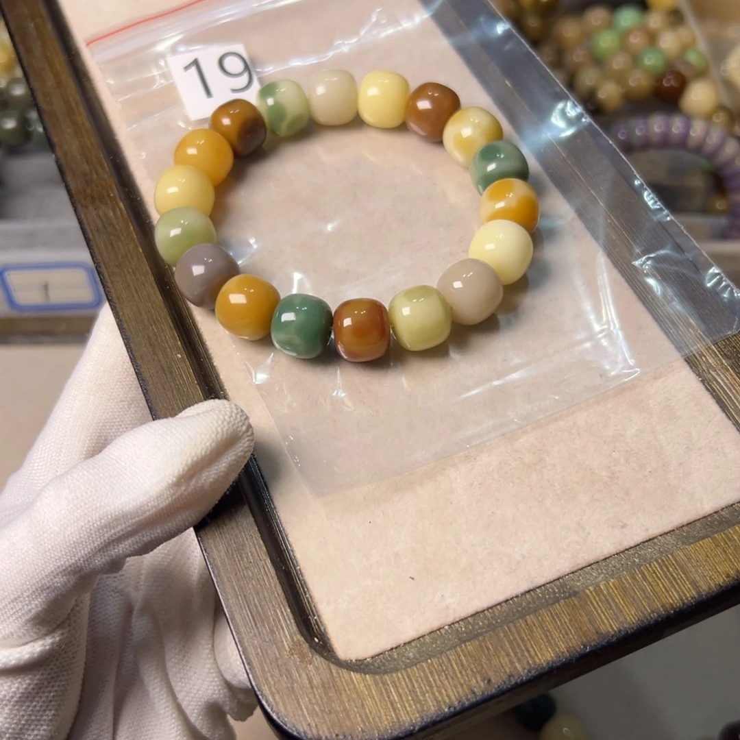 是***喂手串菩提根/象牙果19号江南烟雨桶珠卡13