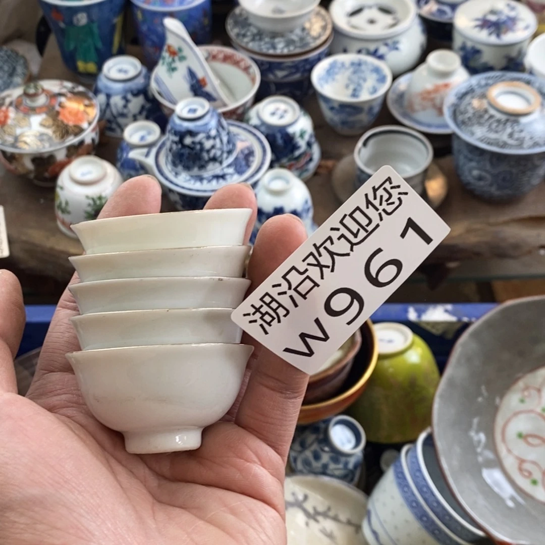 枞***业瓷器的时候我也是醉