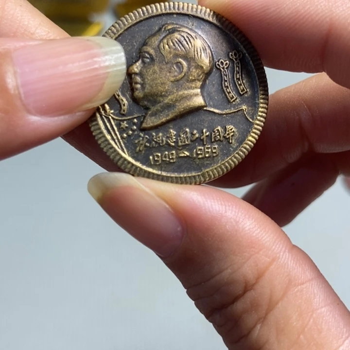 瓷片直播间里闪购链接了