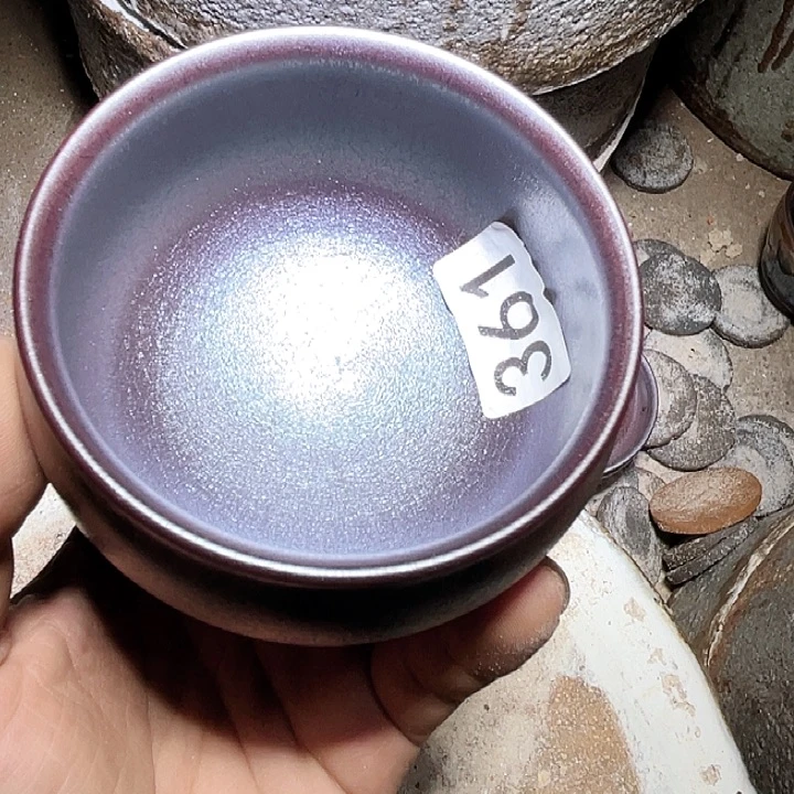 茶盏茶具也不用多361年