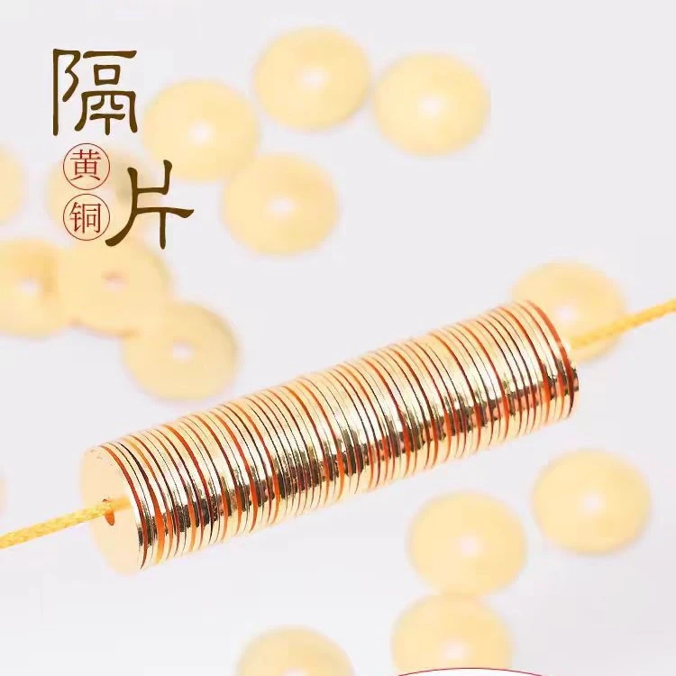 超薄黄铜隔片配件18K金色垫片猴头金刚星月菩提文玩手串diy配饰品