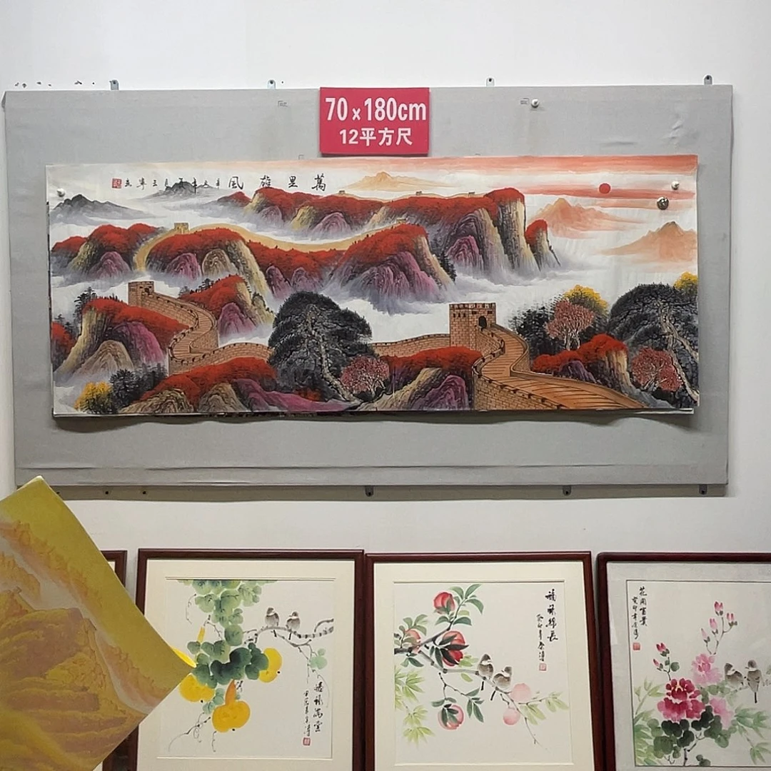 国画山水画作品欣赏95