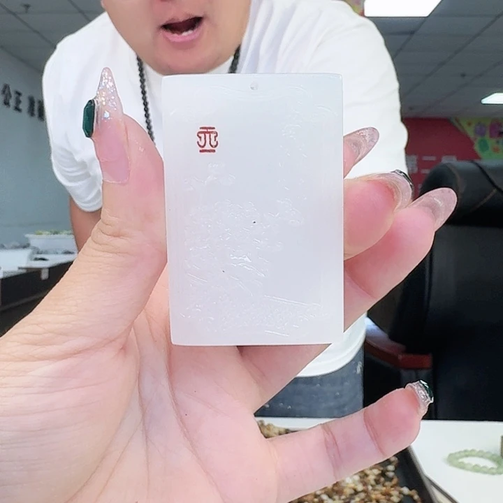 手链未镶嵌和田玉