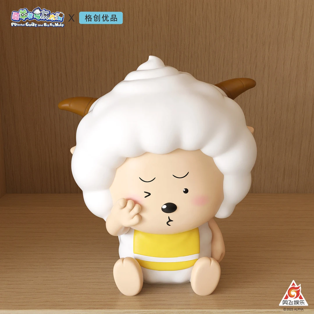 正版授权喜羊羊与灰太狼懒羊羊豆豆眼桌面客厅茶几玄关装饰品摆件