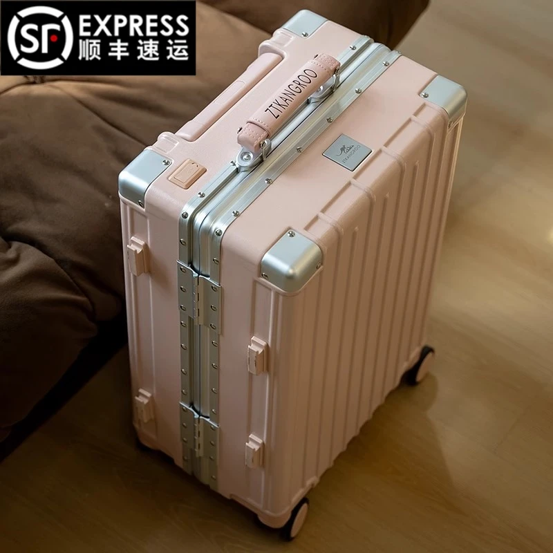 顺丰直达行李箱多功能大容量加厚旅行箱静音万向轮拉杆箱学生男女