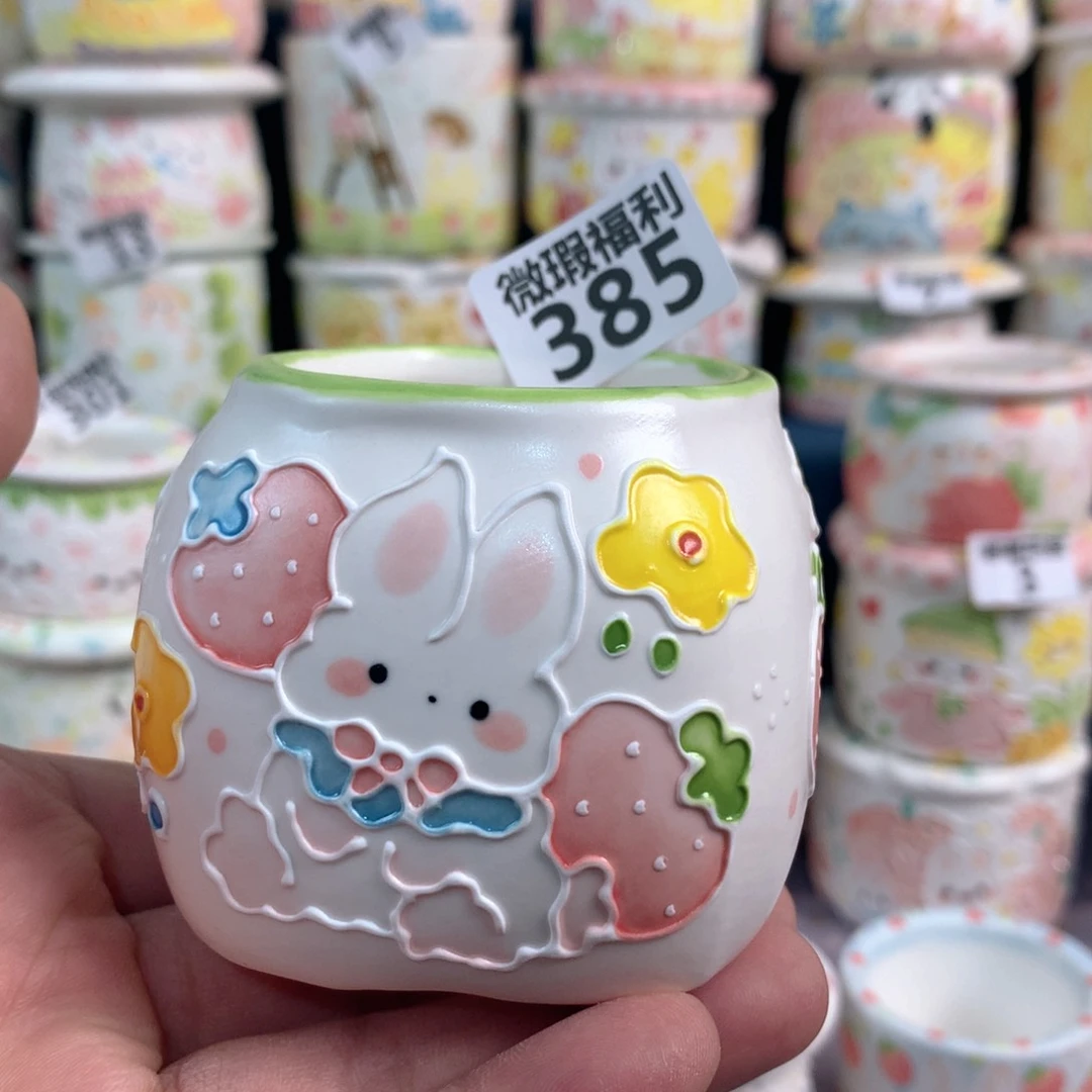 陶瓷385嘟嘟嘟嘟