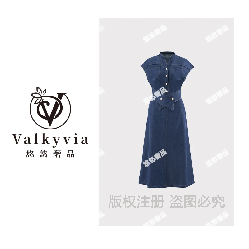 【Valkyvia/悠悠奢品】2025夏季新款收腰显瘦软牛仔连衣裙JY679A/ZK