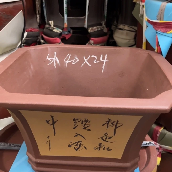 紫砂花盆宜兴紫砂