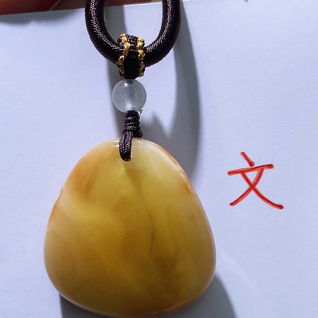 琥珀未镶嵌珠宝奇石139
