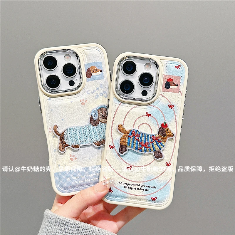 电镀镜框皮纹鼓包适用苹果17/iPhone手机壳新款16promax防摔15/14