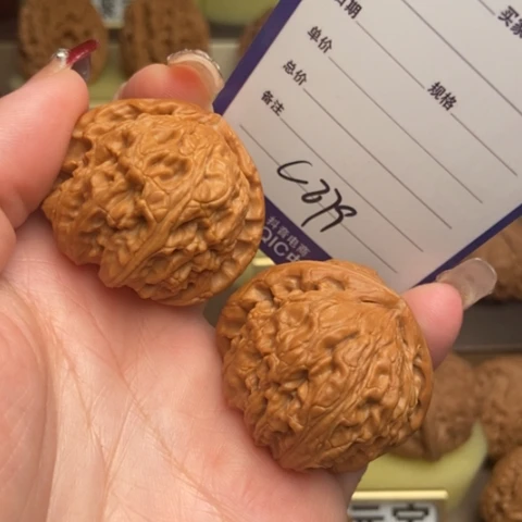 遇***见文玩核桃吊坠白狮子