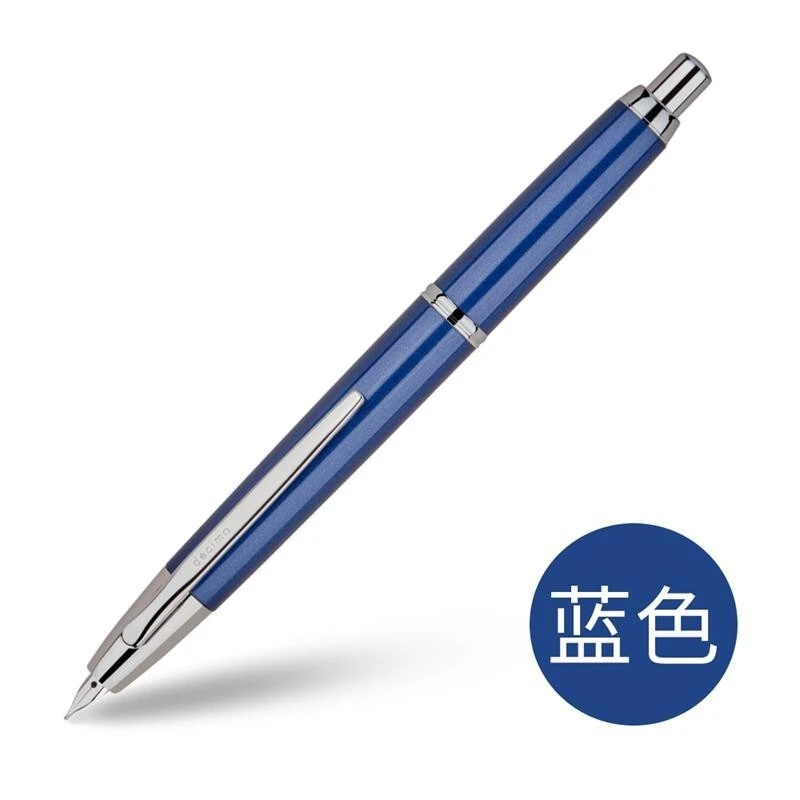 百乐PILOT日本Capless梦幻钢笔按压式伸缩18K金尖FCT-1500金属笔