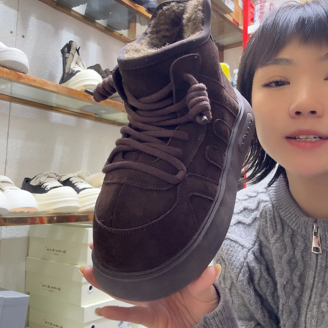 37码咖色卡皮巴拉