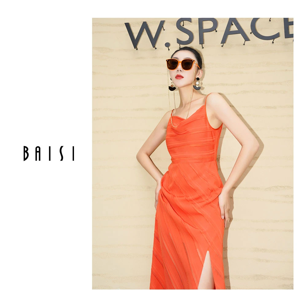 洋气时尚衣服落日气质吊带连衣裙AATB304209裙子长款