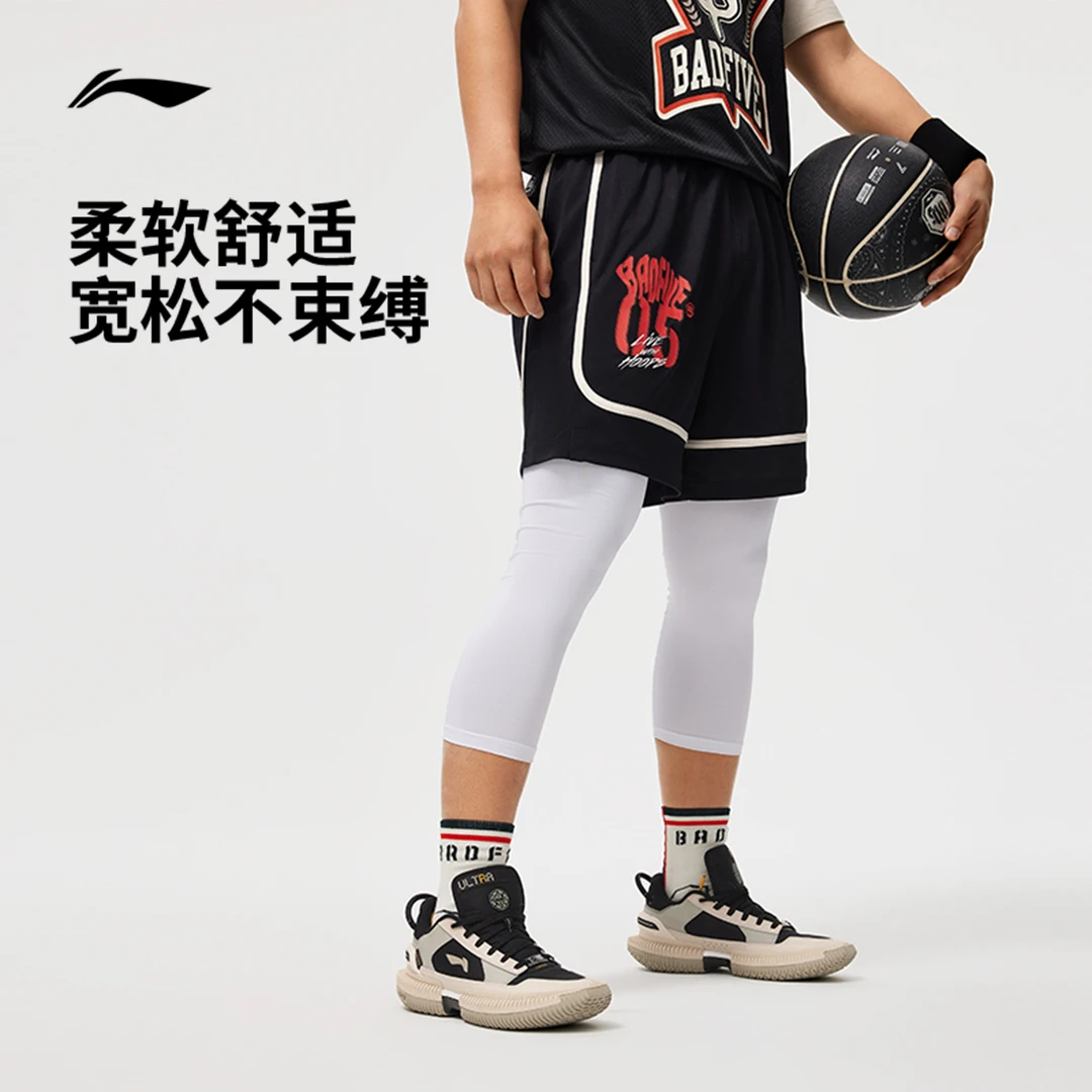 速干短裤男丨李宁反伍BADFIVE篮球系列款宽松篮球比赛裤AAPU103